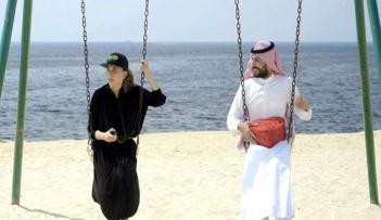 عرض الفيلم خارج المنافسة الرسمية لمهرجان برلين