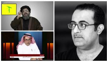 الممثل السعودي خالد الفراج