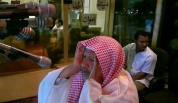  المرحوم مؤذن المسجد الحرام الشيخ محمد سراج معروف