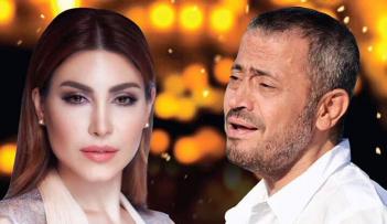 جورج وسوف ويارا
