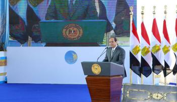 الرئيس المصري عبد الفتاح السيسي