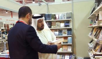 تتولى الهيئة قيادة القطاع السياحي في الإمارة والترويج لها دوليا كوجهة سياحية