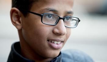 الطفل السوداني 