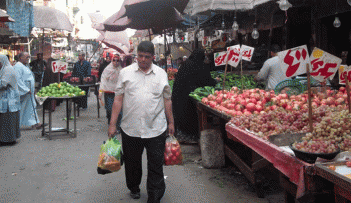 صورة أرشيفية