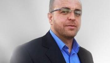 القيق