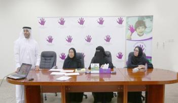 جمعية الإمارات لمتلازمة داون