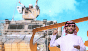 راجح الحميداني