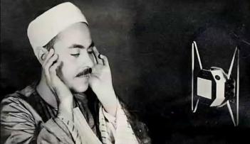 الشيخ محمد رفعت