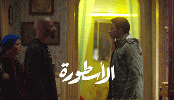 مسلسل 