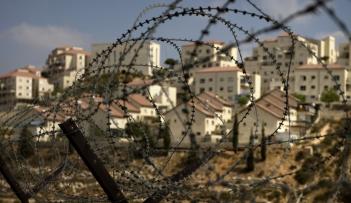 مشاريع استيطانية في الأراضي الفلسطينية
