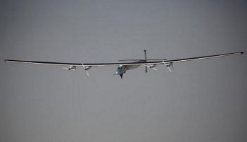 الطائرة 