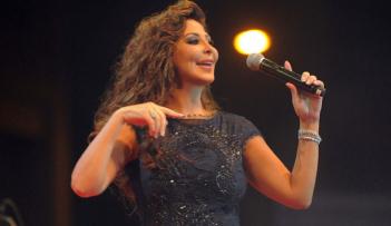 إليسا