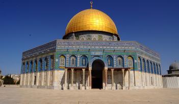 المسجد الأقصى