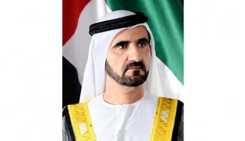 محمد بن راشد آل مكتوم