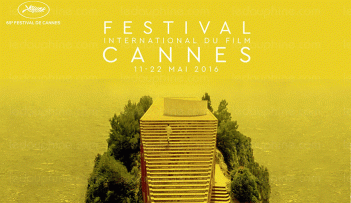 أفيش المهرجان