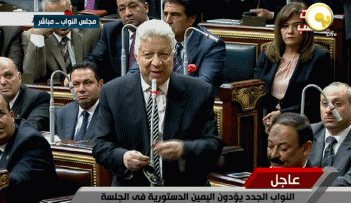 مرتضى منصور