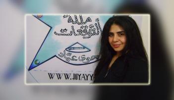 المصرية جوي عياد التي توقعت الأحداث في تركيا