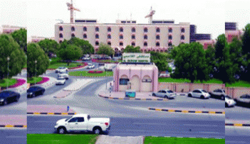 مستشفى القاسمي