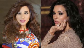 نادين نجيم ونجوى كرم