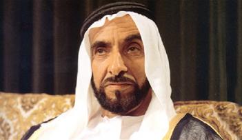 المغفور له الشيخ زايد بن سلطان آل نهيان رحمه الله مؤسس الدولة