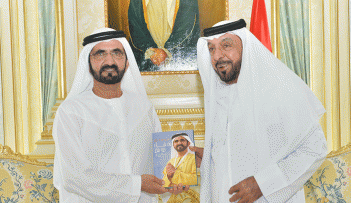 النشرة عنونت افتتاحيتها بـ 