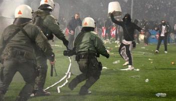 شغب اليونان