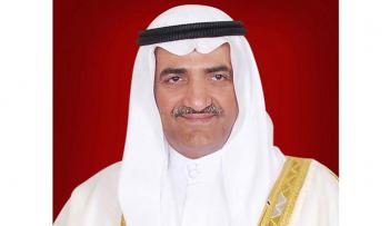 الشيخ حمد بن محمد الشرقي