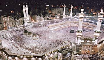 حجاج مكة