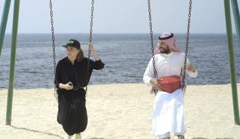 ملصق دعائي لفيلم بركة يقابل بركة