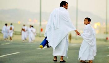 رداء الإحرام
