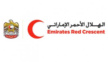 الهلال الأحمر الإماراتي 