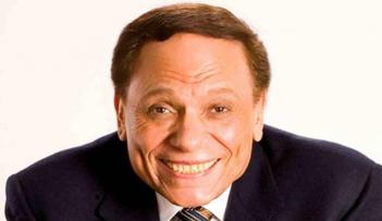 عادل إمام