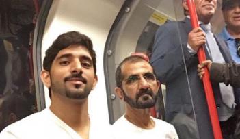 الشيخ محمد بن راشد ونجله الشيخ حمدان بن محمد