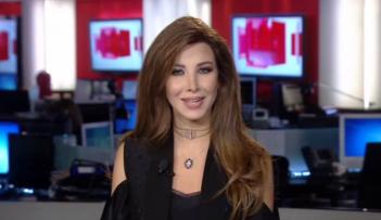 نانسي عجرم