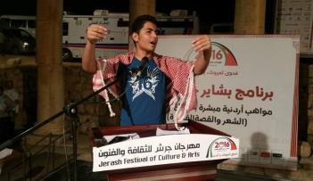 بشاير جرش.. برنامج يعنى بمواهب الشباب الأردني 