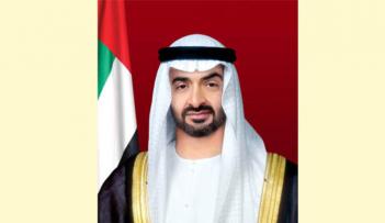 الشيخ محمد بن زايد آل نهيان، ولي عهد أبوظبي