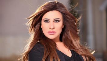  نجوى كرم