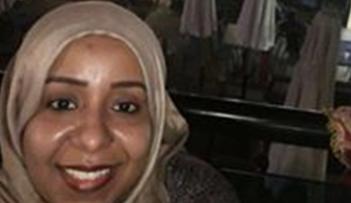 الشابة اليمنية القتيلة