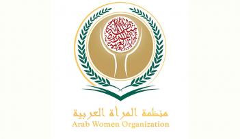 شعار منظمة المرأة العربية 
