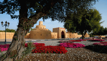 متحف قصر العين 