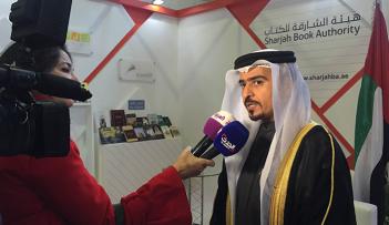 رئيس هيئة الشارقة للكتاب، أحمد بن ركاض العامري