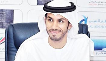 محمد بن هزام الظاهري