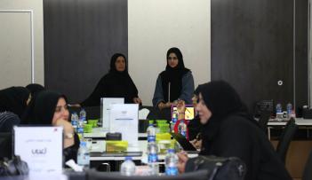 فريق عمل مبادرة 