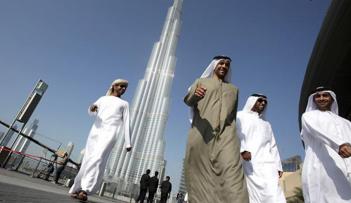 أطوال الخليجيين