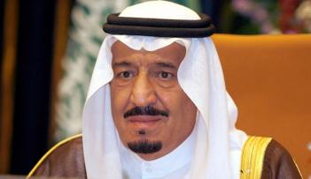 الملك سلمان بن عبد العزيز