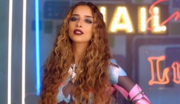 الفنانة بلقيس