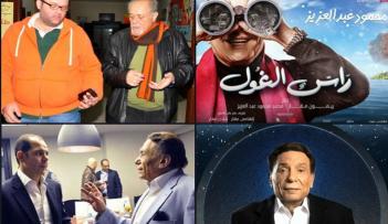 أشقاء وآباء وأبناء يجتمعون في 5 مسلسلات