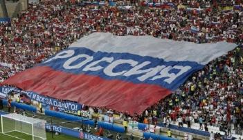 جماهير روسيا