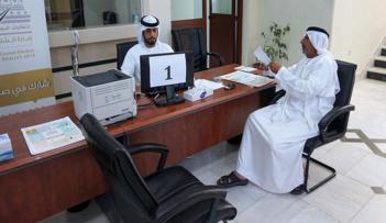  التجربة الانتخابية التي تخوضها إمارة الشارقة