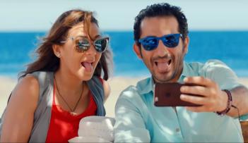 أحمد حلمي ودنيا سمير غانم